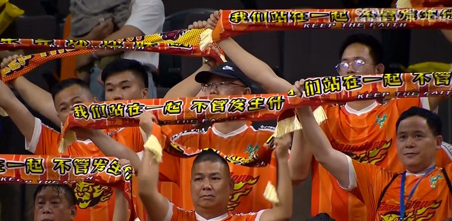 江南体育- cba常规赛1月8日打多少轮了 