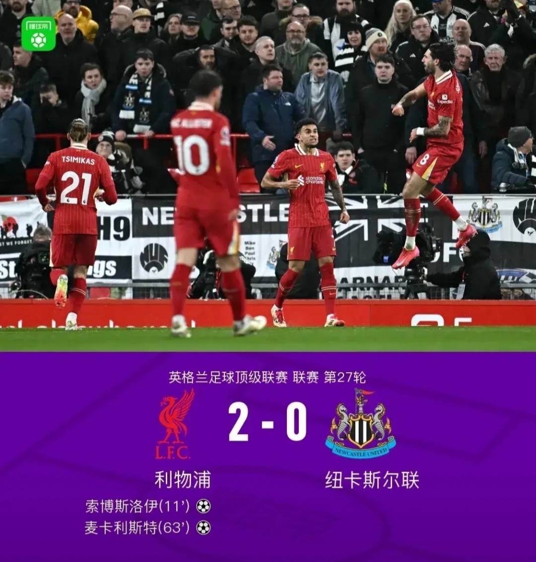 赛前突围战来临,斯图加特围绕世预赛队长鼓劲,质疑声四起,控场能力成焦点 赛前突围战来临,斯图加特围绕世预赛队长鼓劲,质疑声四起,控场能力成焦点