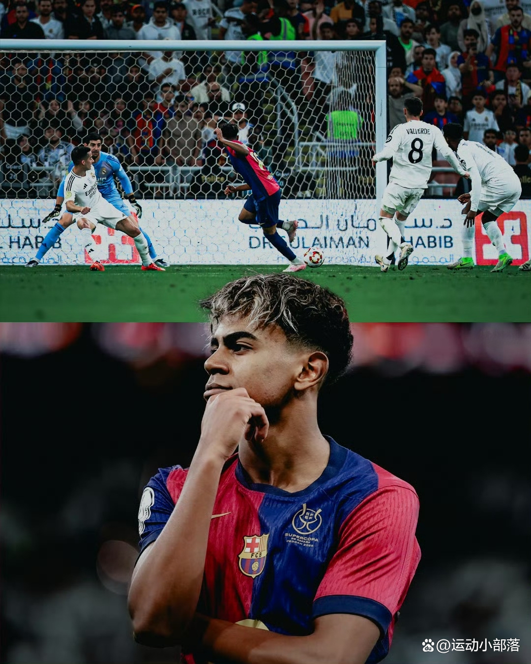 西班牙人内部会议纪要流出:今晚回应争议,欧超杯使命明确,细节决定成败 西班牙人内部会议纪要流出:今晚回应争议,欧超杯使命明确,细节决定成败