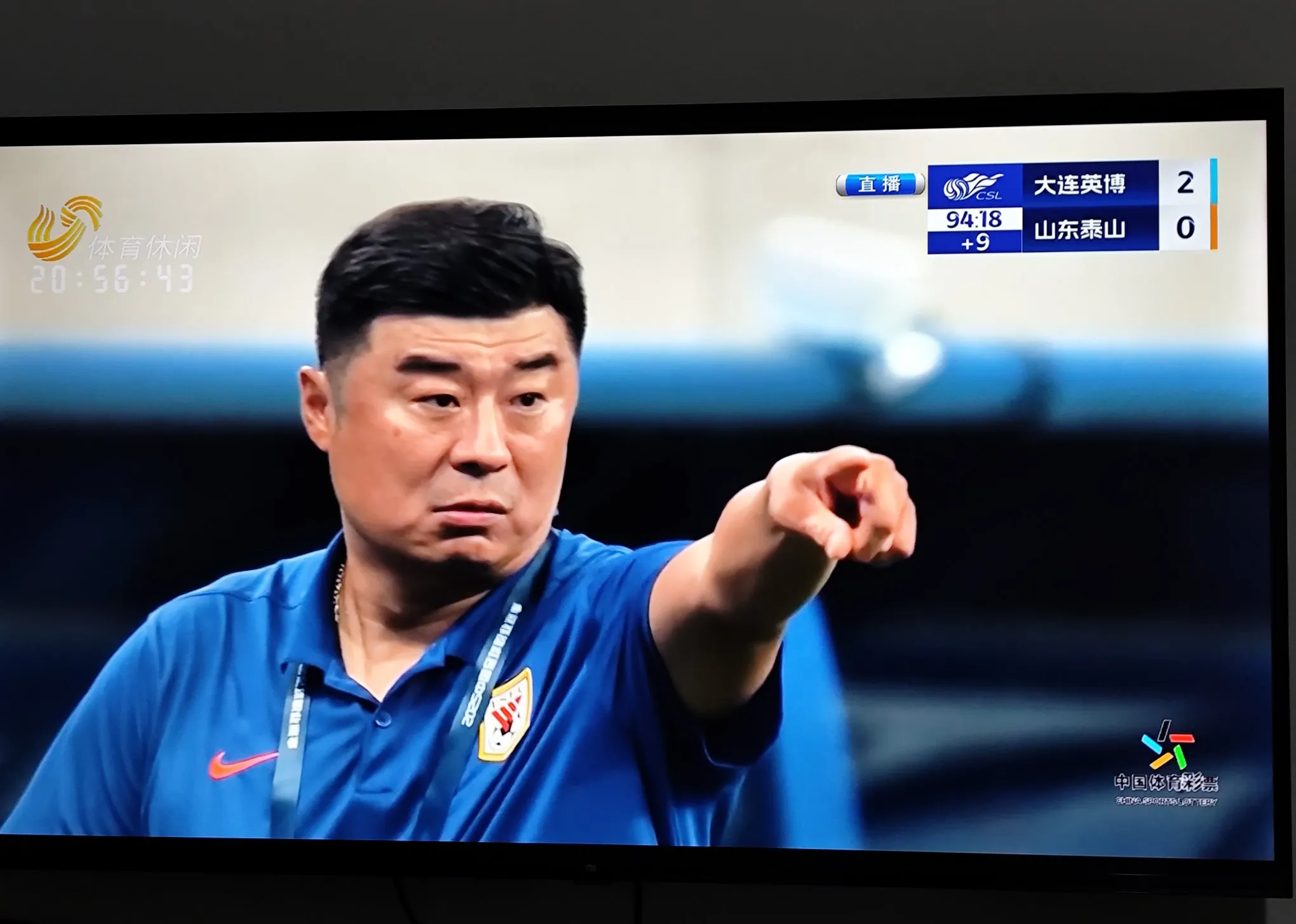 关于山东泰山内部会议纪要流出:加时末段篮板制胜,NBA常规赛使命明确,资深球员宣示担当的信息 关于山东泰山内部会议纪要流出:加时末段篮板制胜,NBA常规赛使命明确,资深球员宣示担当的信息