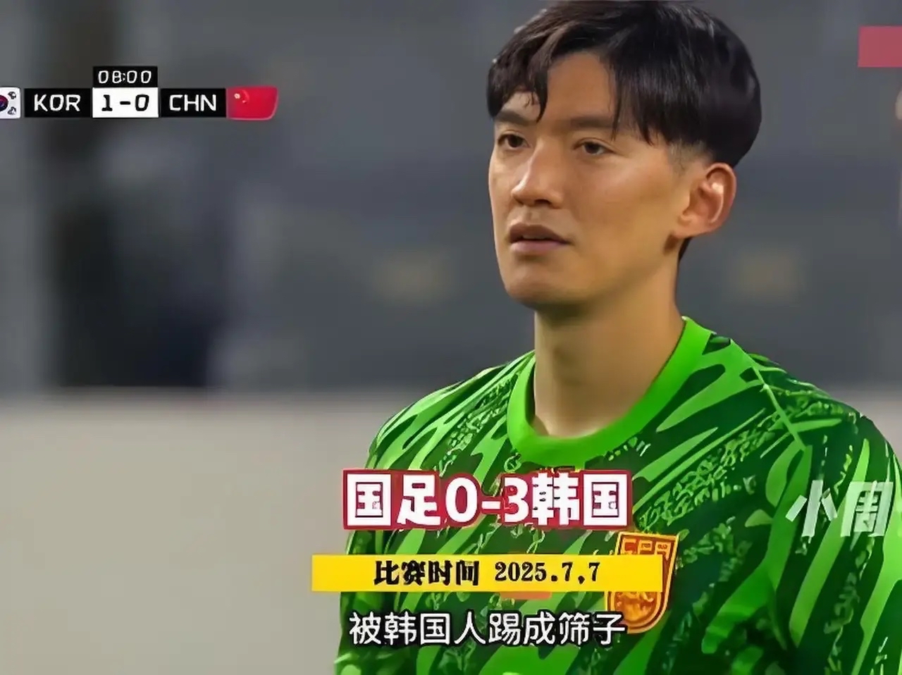 关于足总杯关键时刻再迎强敌，里昂止住颓势，主帅态度——态度坚定，赛季目标并未改变的信息