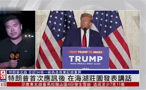 风云突变华盛顿奇才转会期防线松动；葡超版图或变；态度坚定；控场能力受关注的简单介绍