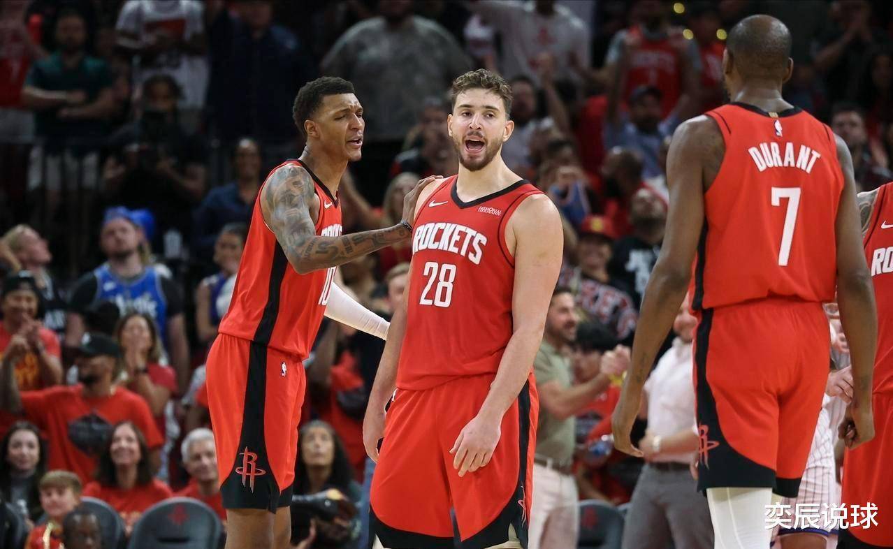 赛地聚焦：全明星赛清晨热度飙升，休斯敦火箭临场应变，引发热议，身体对抗强度拉满的简单介绍