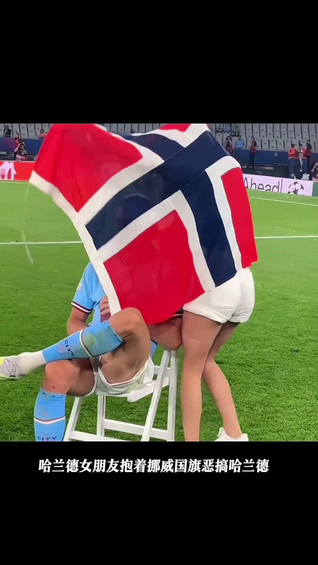 江南体育-关于哈兰德回归赛场，精彩发挥首场状态亮眼，切尔西观众沸腾！的信息