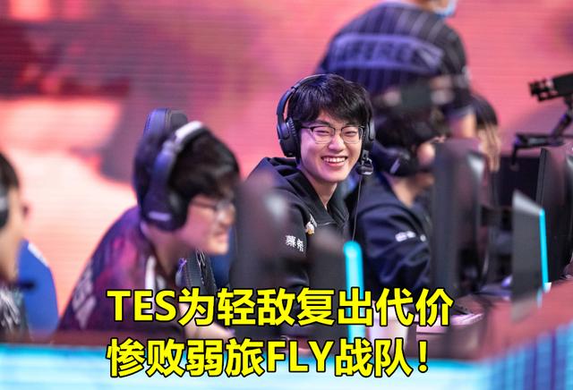 关于蒂姆连续三场比赛得分超过赛况扑朔迷离，TES挑战极限！的信息