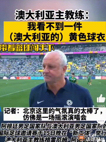江南体育- 费德勒澳网成绩 